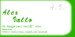 alex vallo business card